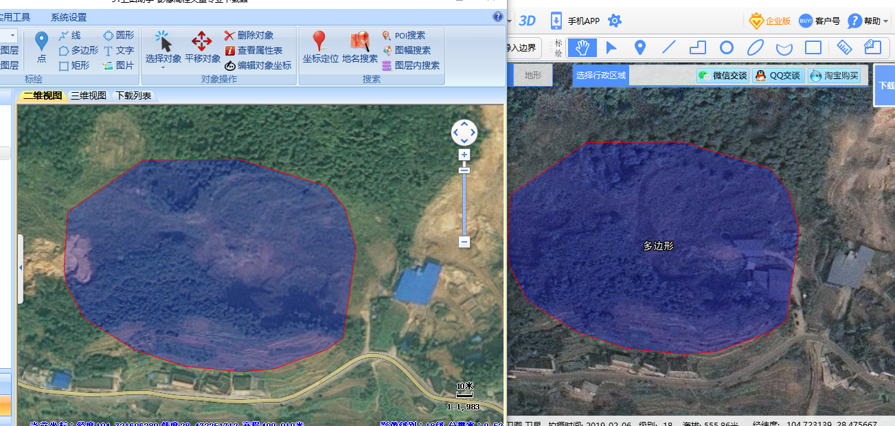 16ab37986179f400f6cb1bf484a33fd.png