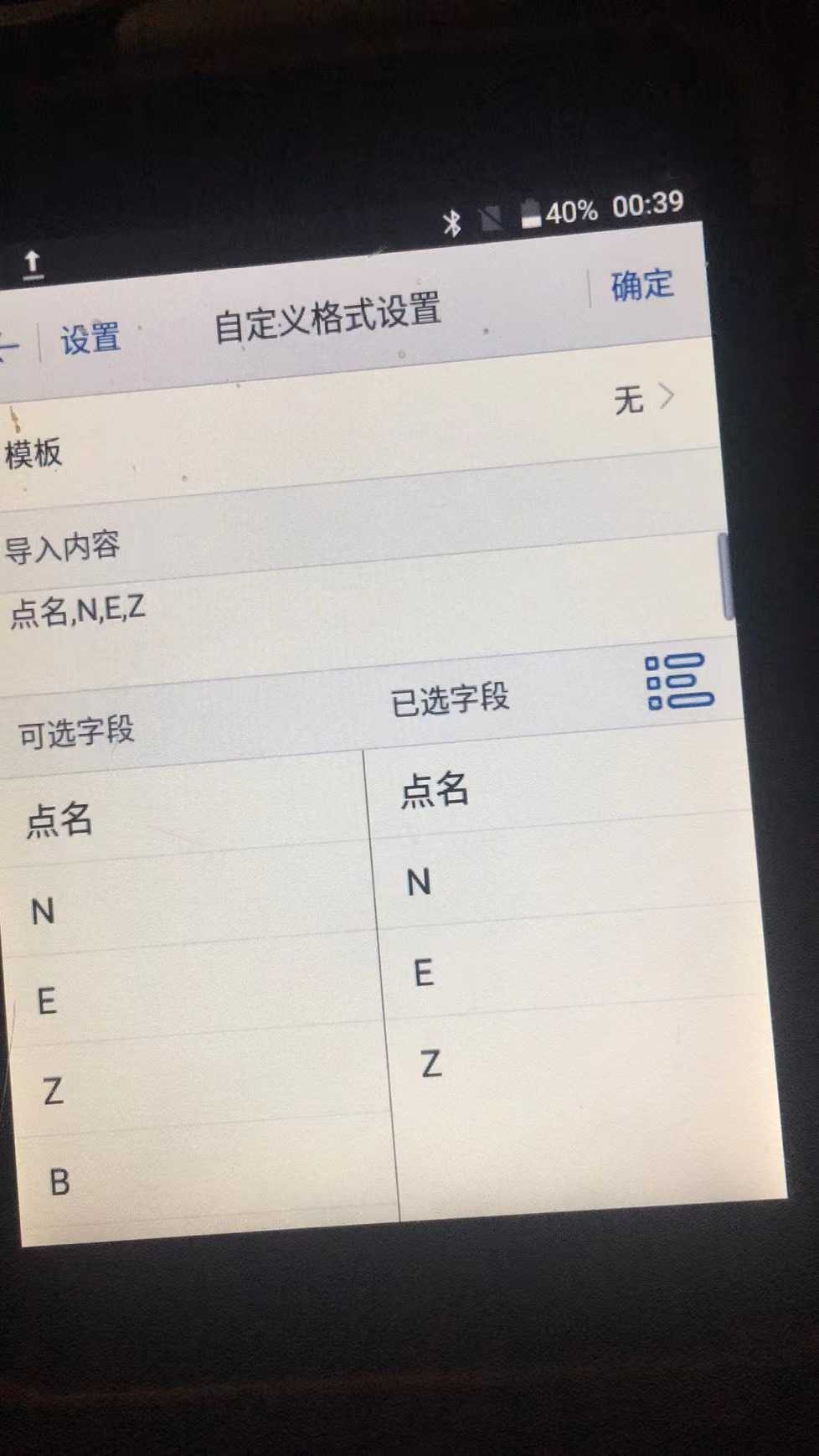 微信图片_20220511005129.jpg