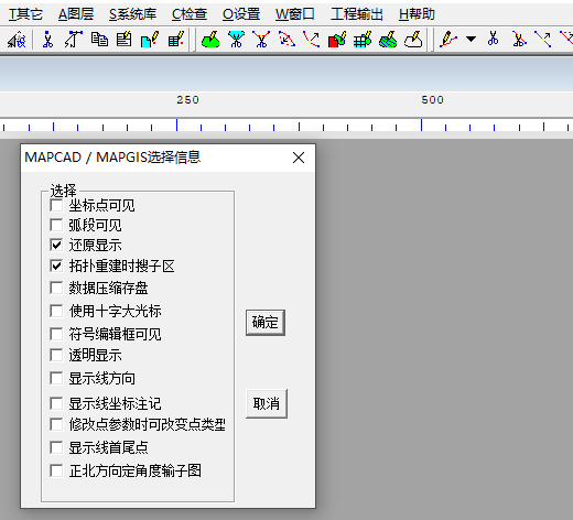 还原显示.PNG