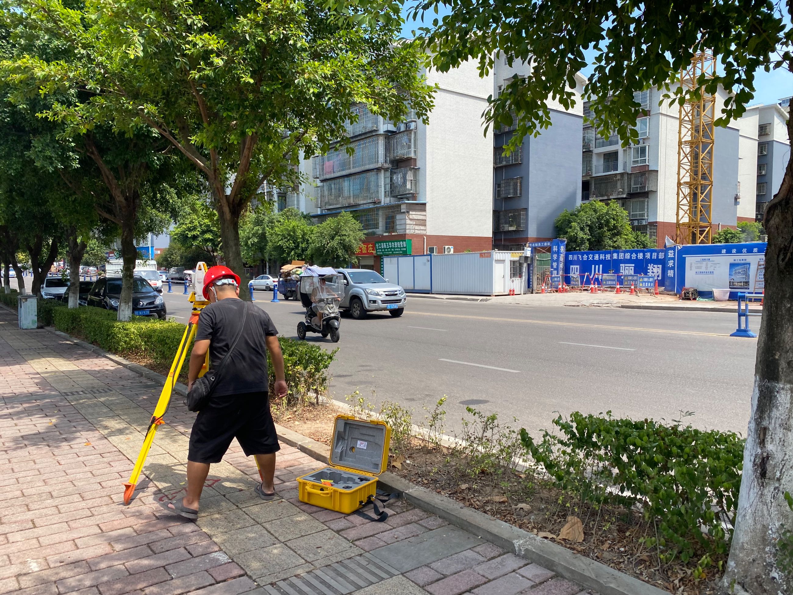 IMG_7367.jpeg