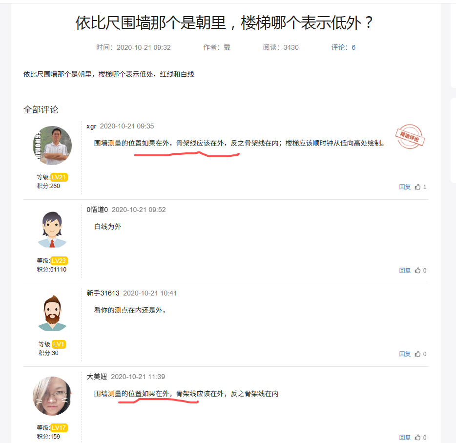 d1ff217b4528d07501b982b6b7ac8b65.png
