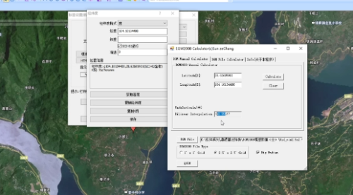 固定高程差值查询方法，任意区域高程异常值粗略获取